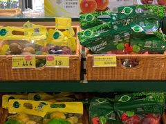 -点点绿(油麻地站店)