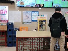 -马吉德牛肉拉面(新街口店)