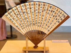 -青果巷历史文化街区
