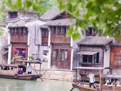 -乌镇西栅景区