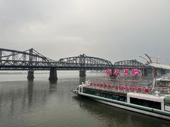 -鸭绿江断桥