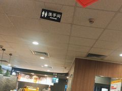 -麦当劳(塘厦蛟坪路DT店)