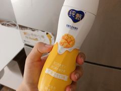 -瑞幸咖啡(艺树家工场店)