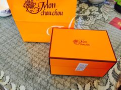 -檬舒舒MonChouChou(环球金融中心店)