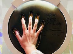 -乐天免税店(明洞店)
