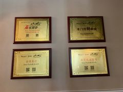 -Deer Park鹿园西餐(仁恒置地广场店)
