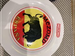 -Mezomd曼索蒂西班牙餐厅(广粤店)