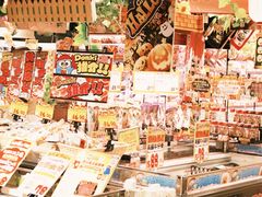 -DON DON DONKI(名珠城店)