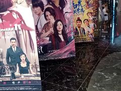 -春天国际影城(中庚漫游城杜比全景声店)