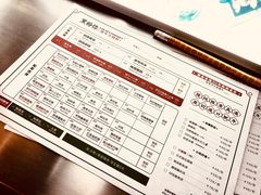 -黑粉你肥牛火锅粉(泛悦汇KA店)