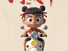 -湘西小妖·小串烧烤(雅居乐店)