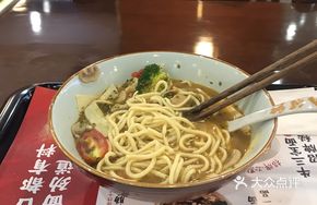 Signature Braised Beef Trio