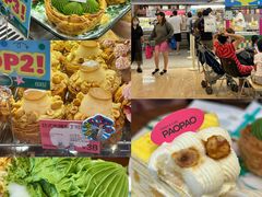 -PAOPAO Bakery&Café(港汇店)