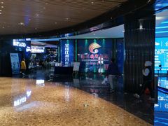 -春天国际影城(中庚漫游城杜比全景声店)