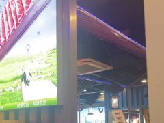 -虾乐园龙虾·夜宵(松江店)