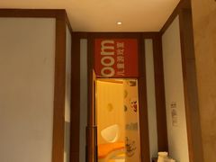 -长白山万达锦华套房酒店