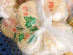 -清真全盛斋传统糕点(许士庙店)