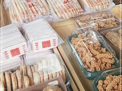 -姑苏秦隆昌(木渎古镇店)
