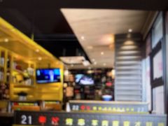 -丰茂烤串(卫星广场店)