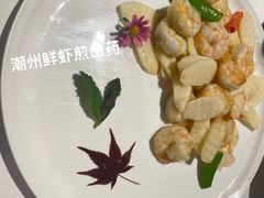 -海富门·带鱼·淮扬菜·粤菜(甘家口店)