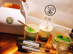 -茶是一枝花泡茶店