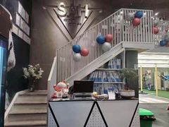 -SAH健身私教工作室(紫东店)