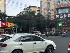 -童婆婆酥肉(双楠店)