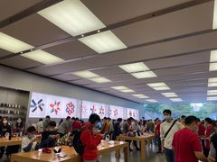 -Apple零售店(深圳益田假日广场店)