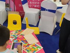 -英孚教育青少儿(河东中心)