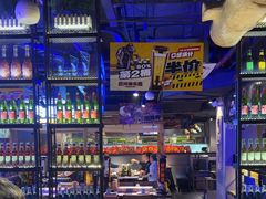 -诸锣记烤串·锦州烧烤(淘金店)