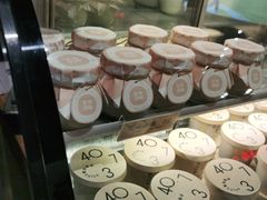-宝珠奶酪(长宁金虹桥店)