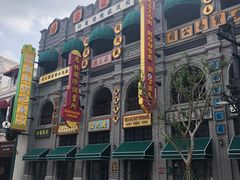 -溪口-滕头旅游景区