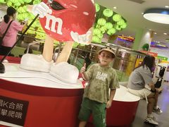 -m豆巧克力世界(上海世茂广场店)