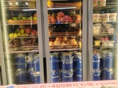 -溪边姑娘·拉丝酸奶水果捞(春熙路店)