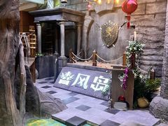 -暴风岛沉浸式体验馆(百联世纪店)