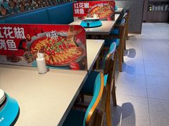 -半天妖烤鱼(印象城店)