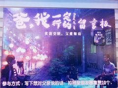 -中影国际影城(华发商都CINITY店)