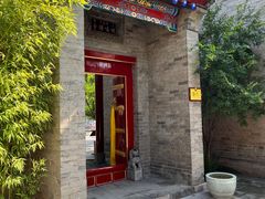 -西安市广仁寺
