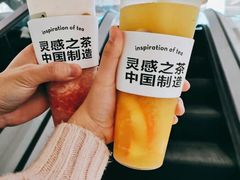 -喜茶(南昌王府井店)