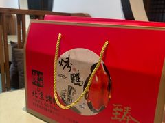 -陈阿婆鱼头泡饼·京味菜(复兴路店)
