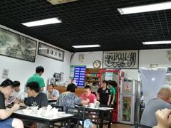 大堂-清真永恒华威肉饼(潘家园店)