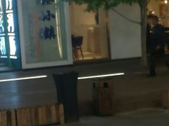 -鹿港小镇(中关村店)