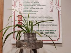 -一杯潮茶·专注潮汕茶饮(朝阳庄店)