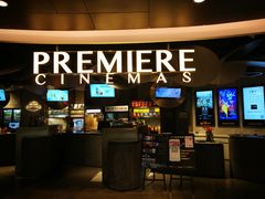 -百美汇影城(LUXE嘉里中心店)