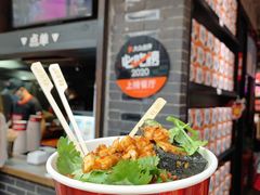 -黑色经典臭豆腐·湖南特产(坡子街店)