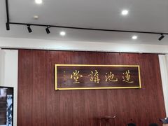 -莲池书院博物馆