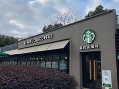 -星巴克(西藏路店)