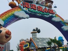 -广州融创文旅城