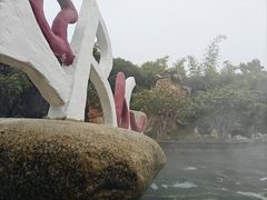 -山湖温泉