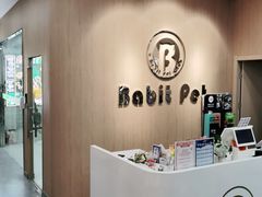-BABIT巴比特宠物(MOMOPARK店)